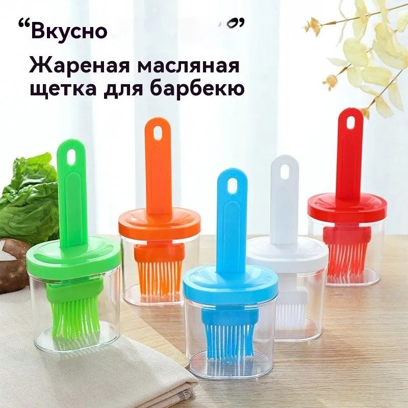 Kitchen Tool Set Kitchen Acces - Kitchen Baking Brush ulasan dan harga